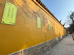-西园戒幢律寺