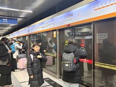 -白石桥南(地铁站)