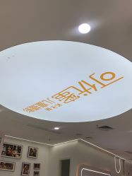 -可优蜜儿童摄影