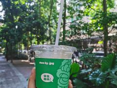 -JPG coffee(广州体育西店)