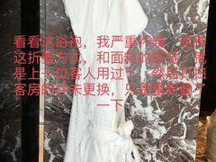 -广州四季酒店