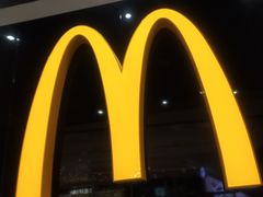 -麦当劳(领展中心城店)