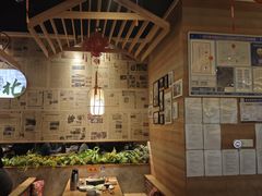 -姐弟小东北(瑞景商业广场店)