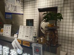 -素匠泰茶(三里屯SOHO工体奶茶店)