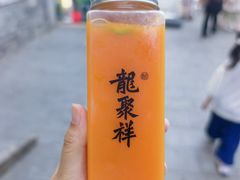 -龍聚祥烧麦馆(鼓楼店)