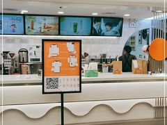 -CoCo都可(大华二店)