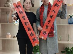 -眉州东坡(远洋未来广场店)