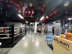 -ALIV WELLNESS运动健身(浦东大道店)