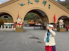 -丹东天桥沟景区