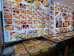-锦州御烧烤·形象店(人民街店)
