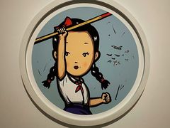 -苏州本色美术馆