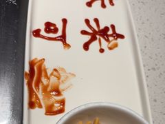 -海底捞火锅(外滩店)