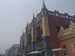 -泰达航母主题公园