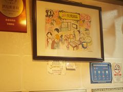 -玫瑰甜品(文明路店)