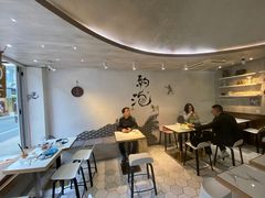 用餐区-茶是一枝花泡茶店