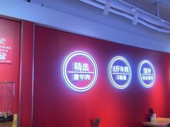 -阿当·小炒牛肉面(人广店)