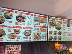 -沁麦源过桥米线(总店)