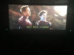-山文星辉影城(青岛和谐广场店)