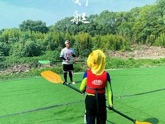 -动邦皮划艇·桨板·独木舟·团建户外运动俱乐部