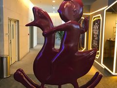 -骑鹅公社(南开大悦城店)