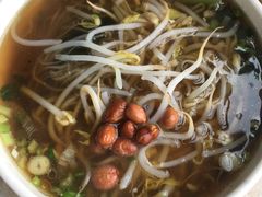 素豌豆粉-郭记豌豆鲜粉