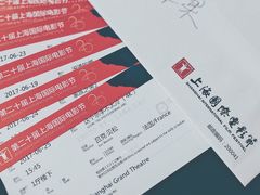 -大光明电影院(南京西路店)