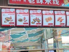 -徐州乐园加勒比水世界