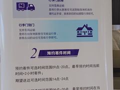 -哈尔滨太平国际机场-T2航站楼