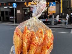 -德兴馆(广东路总店)