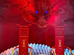 -小龙坎火锅(IFS HOT店)
