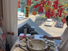 -紫藤园·天目湖大鱼头(南山竹海店)