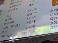 -佰家小厨·南京菜(夫子庙店)