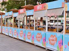 -万科生活广场(东莞松山湖店)