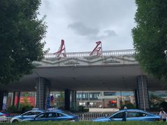 -太原武宿国际机场