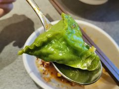 -德发长·花式蒸饺(大唐不夜城店)