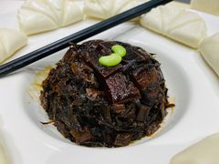 -孔乙己(后海店)