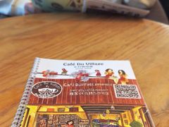 -CafeDuVillage乡村咖啡馆(美邻苑店)