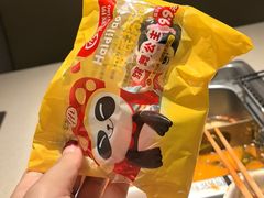 -海底捞火锅(顺义华联店)