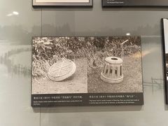 -北京鲁迅博物馆(北京新文化运动纪念馆鲁博馆区)