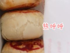 -西区老大房(愚园路店)