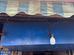 -燕子煨汤(山海关路店)