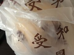 -叶受和(观前街店)