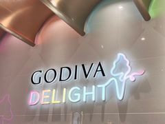 -GODIVA(印象城店)