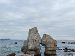 -大梅沙海滨公园