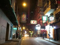 -香港蓮香樓(中環店)