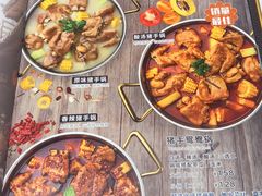 -小街猪手(团结湖店)