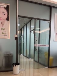 -东莞台心医院-医疗美容