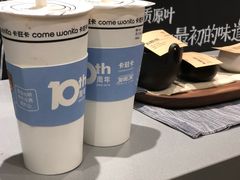 -卡旺卡(黄山黎阳in巷店)