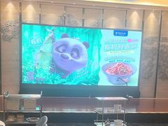 -眉州东坡(北苑华贸店)