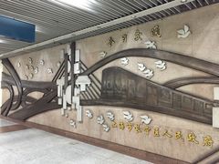 -虹桥火车站-停车场